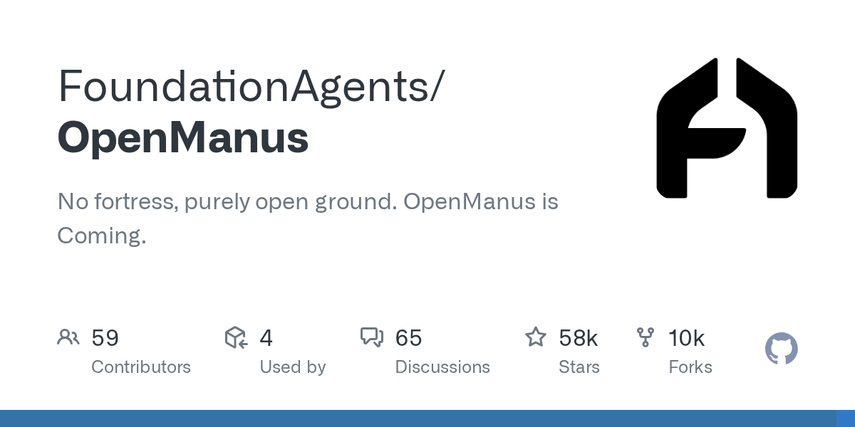 OpenManus GitHub repository